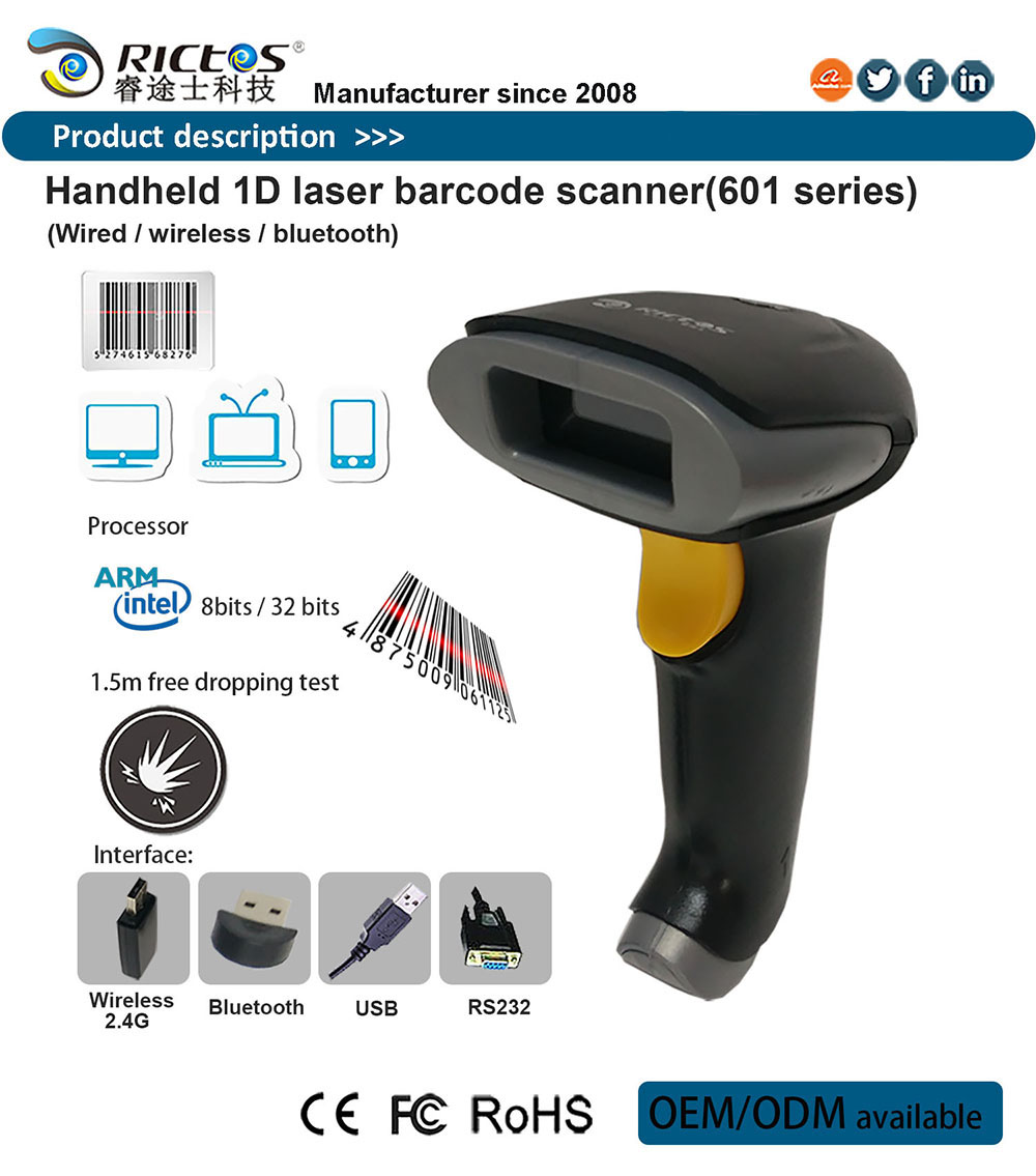 Handheld 1D laser barcode scanner for supermarket Handheld 1D laser barcode scanner for supermarket