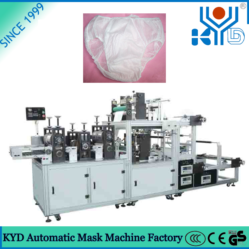 Nonwoven Disposable Under Briefs Making Machine Nonwoven Disposable Under Briefs Making Machine