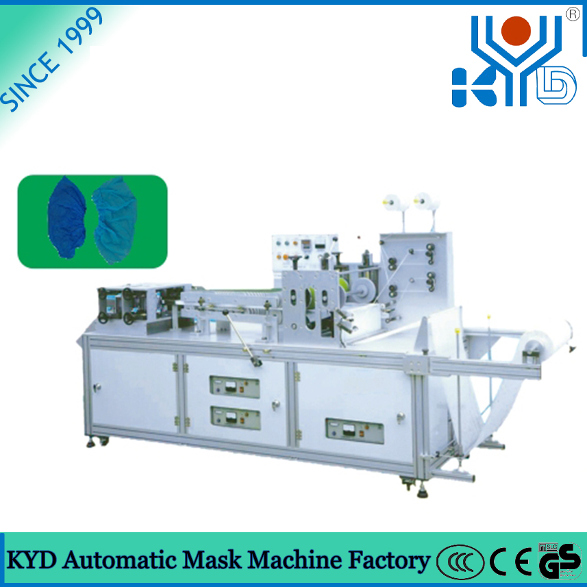 Non woven PE Shoe Cover Making Machine Non woven PE Shoe Cover Making Machine