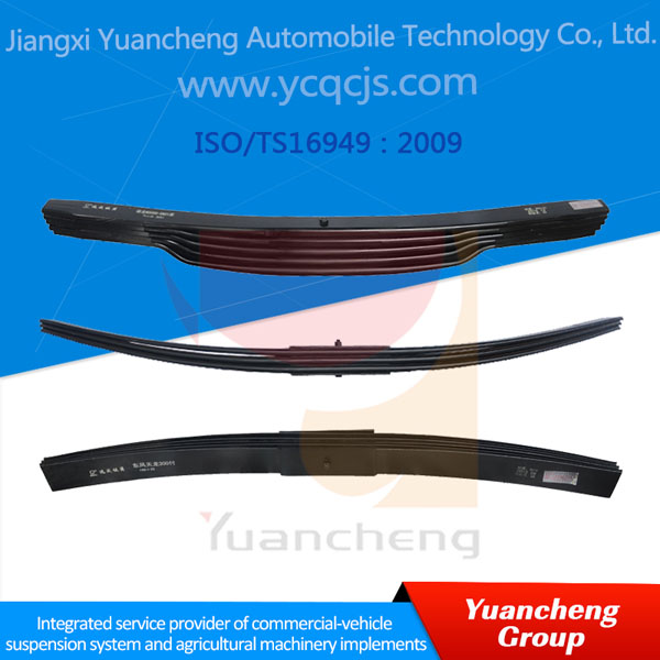 Parabolic Conventional Leaf Spring Used Auto Spare Parts Parabolic Conventional Leaf Spring Used Auto Spare Parts