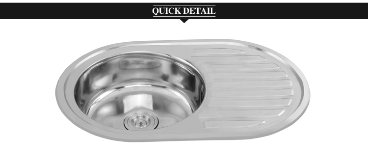 Single round bowl competitive price kitchen sink with drainboard WY7750