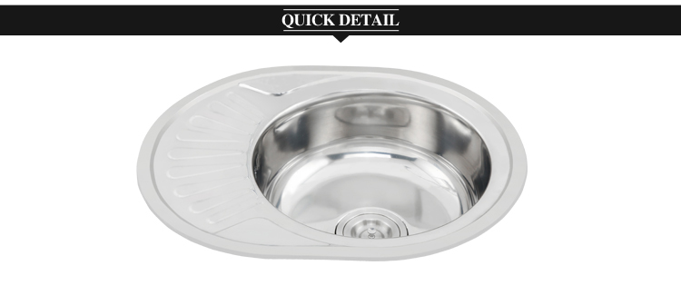 Modern one piece stainless steel sink without faucet WY5745