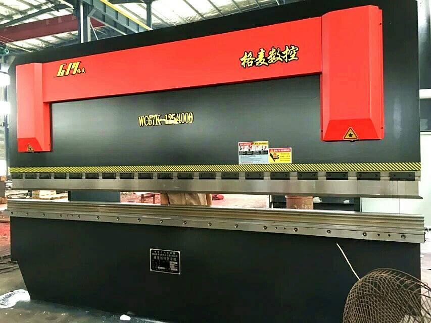 Press Brake Hydraulic Bending Machine WC67K125T4000 Press Brake Hydraulic Bending Machine WC67K125T4000