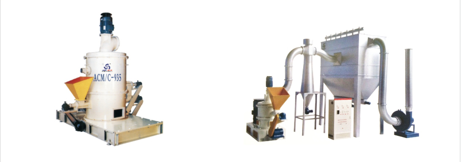 ACM Series Grinding Machine for Heat Sensitive Materials ACM Series Grinding Machine for Heat Sensitive Materials