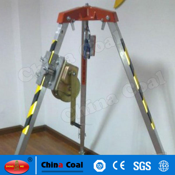 Confined Space Rescue Tripod for Life Rescue Confined Space Rescue Tripod for Life Rescue