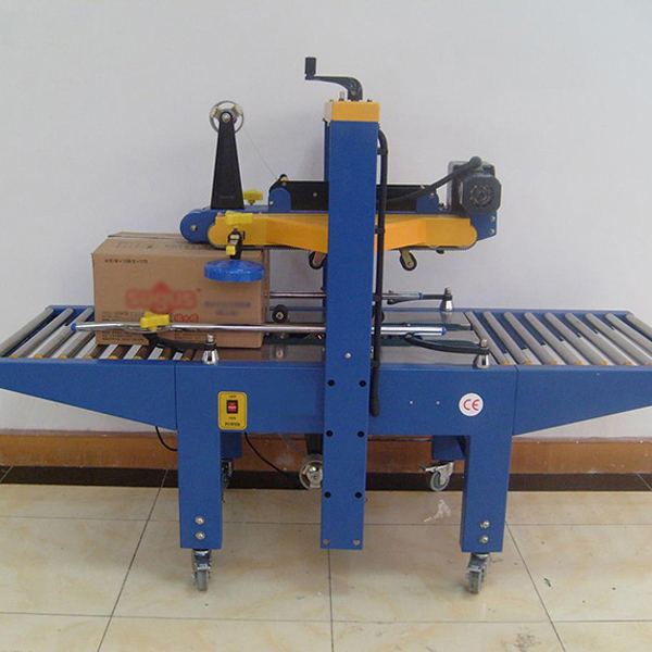 FXJ5050 SemiAutomatic Carton Box Sealing Machine FXJ5050 SemiAutomatic Carton Box Sealing Machine