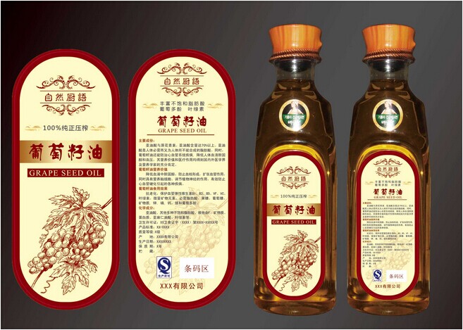 Nature Grape Seed Oil Bottle Applied Plastic Adhesive Labels Nature Grape Seed Oil Bottle Applied Plastic Adhesive Labels
