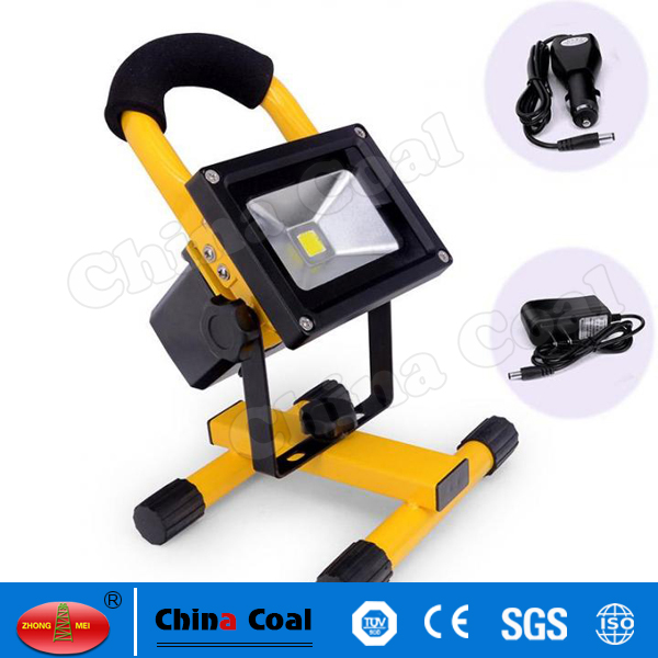 Competitive Price Portable 20w Rechargeable LED Floodlight Competitive Price Portable 20w Rechargeable LED Floodlight