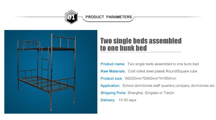 Mingxiu high quality metal frame bunk beds easy assembly metal bunk bed Mingxiu high quality metal frame bunk beds easy assembly metal bunk bed