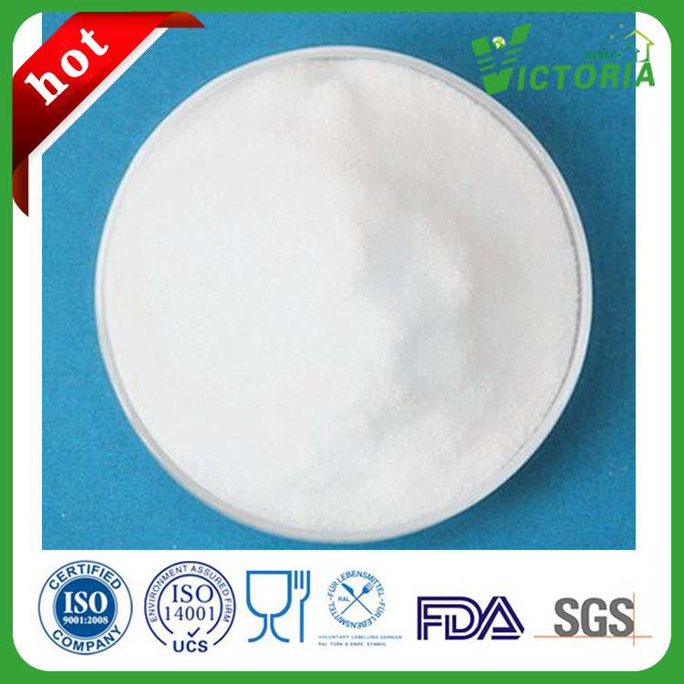 Feed Grade Amino Acids DL METHIONINE 59518 Feed Grade Amino Acids DL METHIONINE 59518