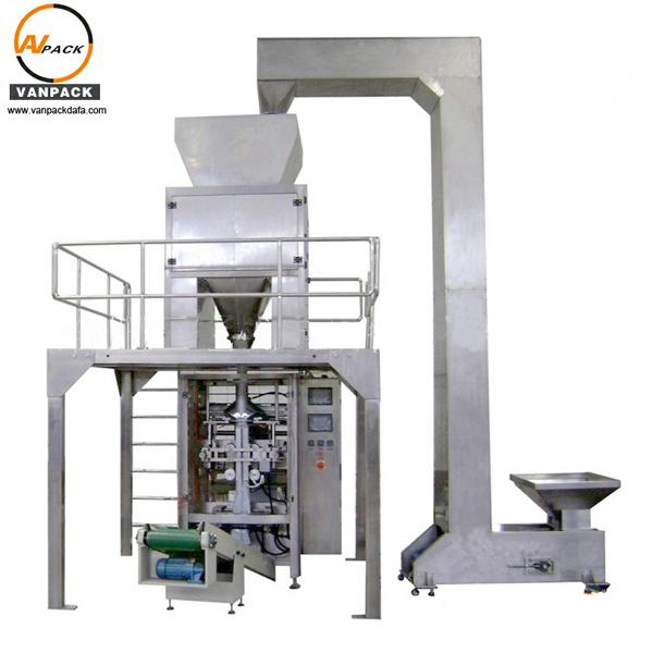 Automatic Rice Packing Machine Automatic Rice Packing Machine