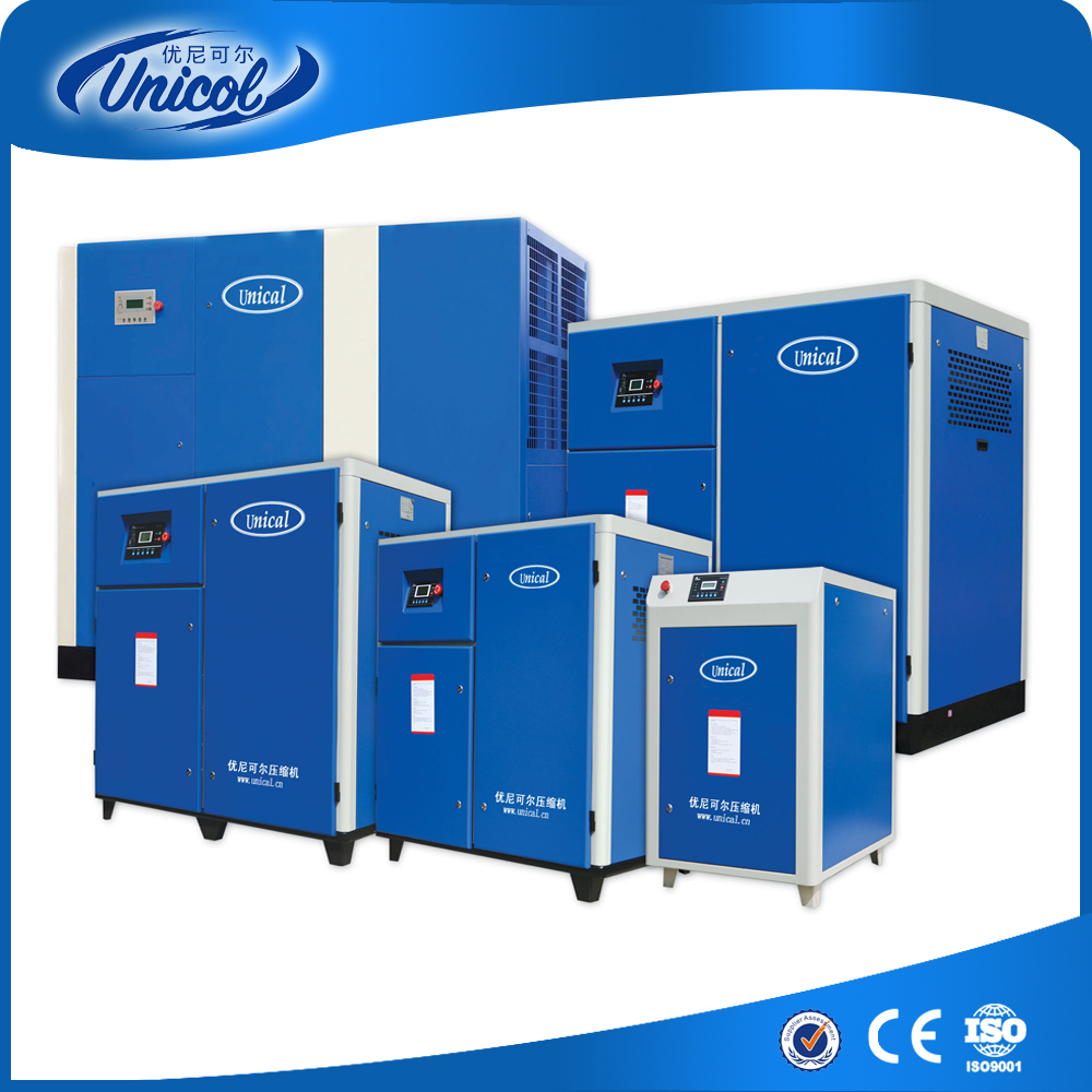 Hot Sale 37KW 50HP SLD37 direct type Stationary screw air compressor Hot Sale 37KW 50HP SLD37 direct type Stationary screw air compressor