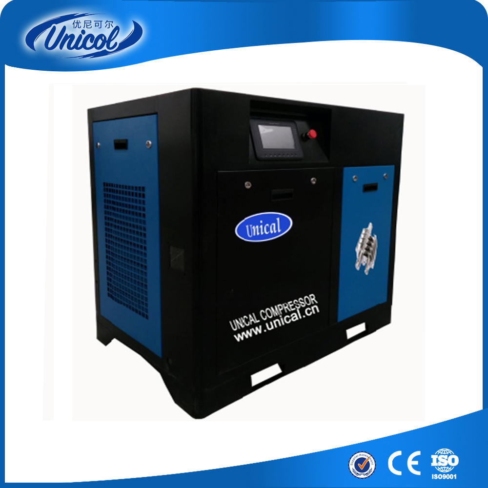Hot Sale 37KW 50HP SLD37 direct type Stationary screw air compressor Hot Sale 37KW 50HP SLD37 direct type Stationary screw air compressor