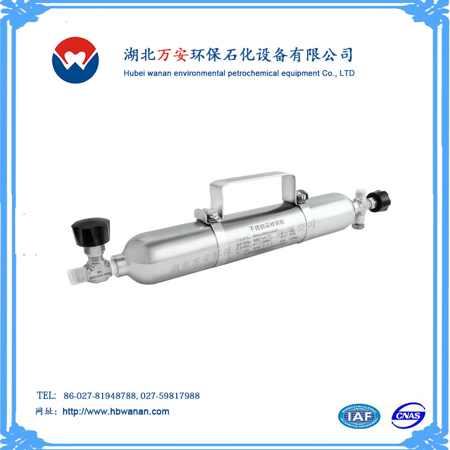Crude Oil Sampler Cylinder for Heavy Oil Sampling purchasing, souring