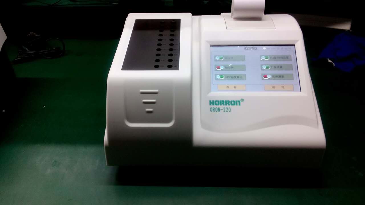 Blood Testing Equipment ORON 200 ESR Analyzer Laboratory Esr