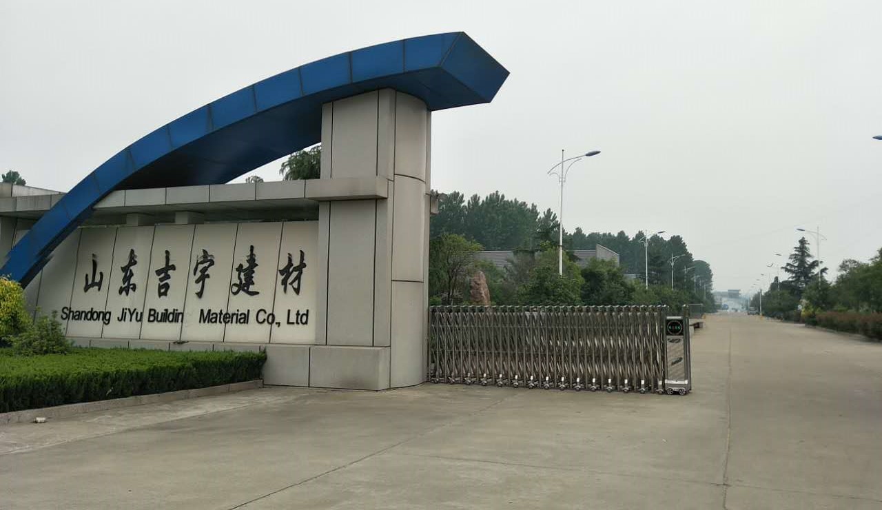 Shandong Jiyu Building Material Co., Ltd.