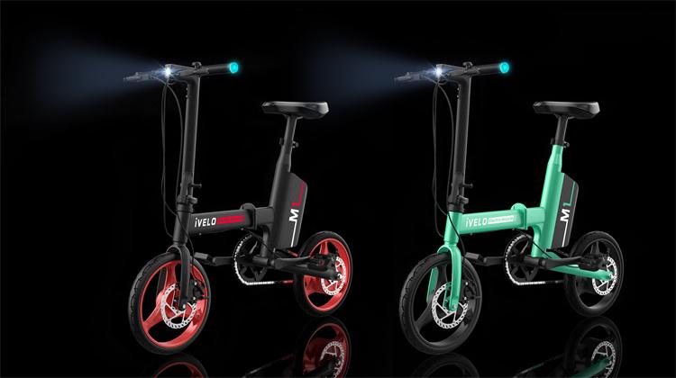 New ivelo Electric Folding Bike Small Electric Bicycle with pedal New Products Will Soon Be ListedElectric car New ivelo Electric Folding Bike Small Electric Bicycle with pedal New Products Will Soon Be ListedElectric car