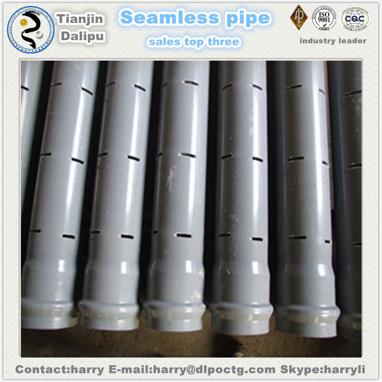 filter pup joint screen factory