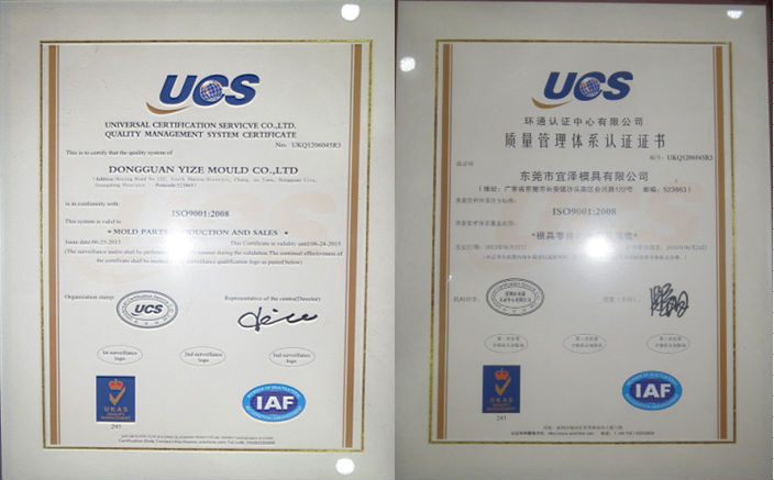 Wholesale automatic machine mould parts in a high quality Wholesale automatic machine mould parts in a high quality
