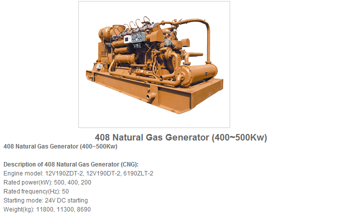 Jdec diesel generator parts cylinder gasketlubricating pipingturbochargertemperature elementinstrument panel
