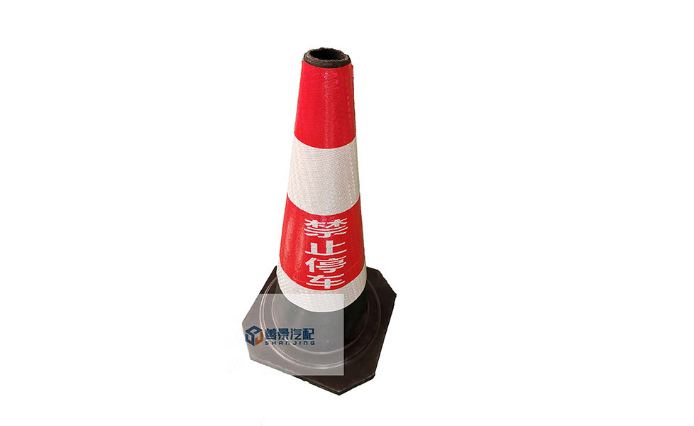 Shanjing traffic safety cones have good flexibility with features of antiautomobile rolling