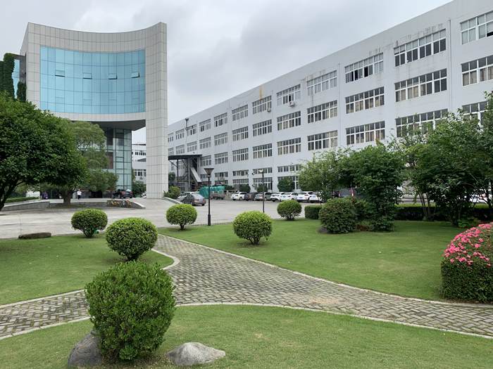 Wenzhou Chinese Fiber Co., Ltd.