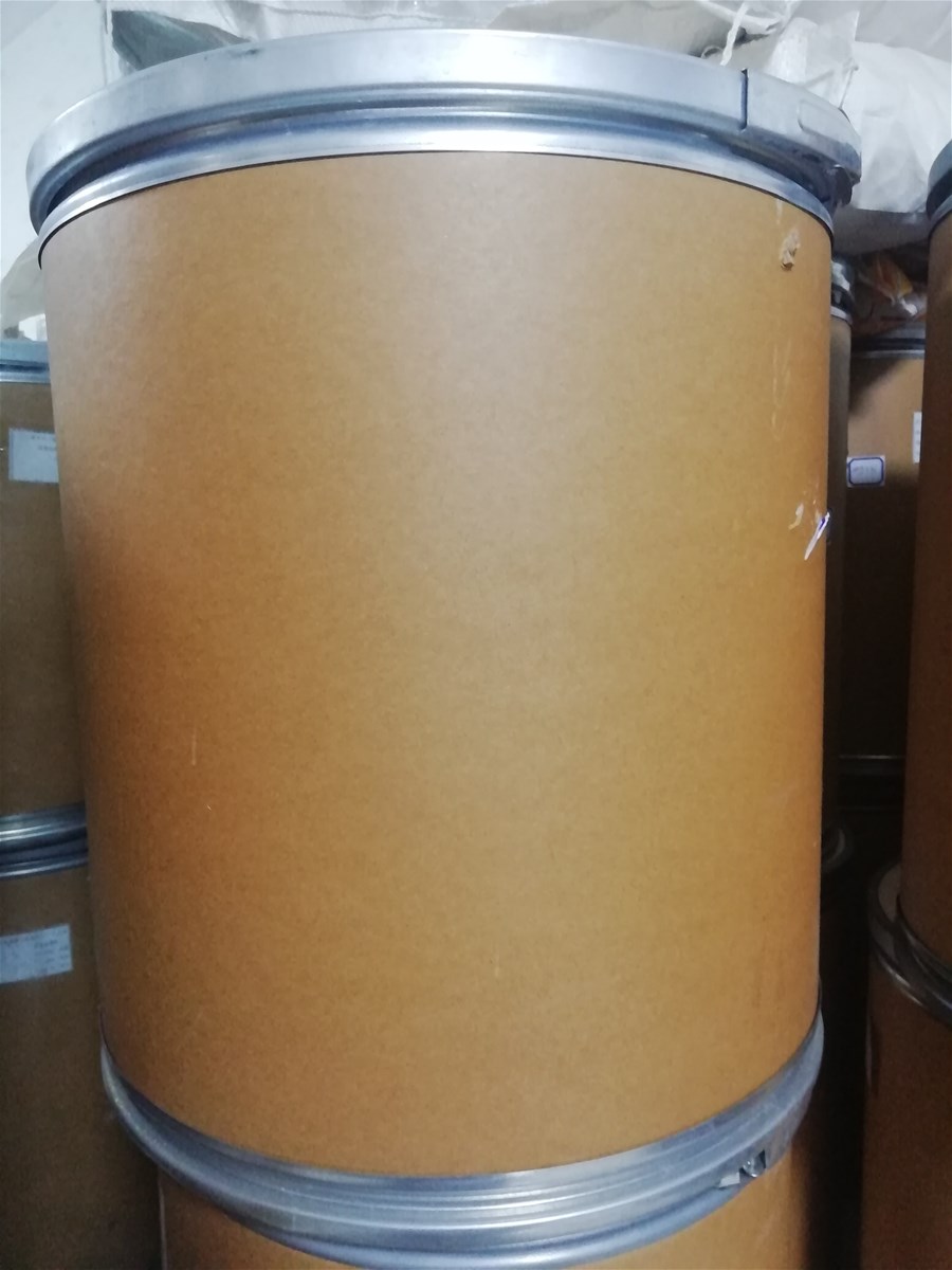 Chinese Factory Support Sildenafil Powder with USP/GMP Standerd