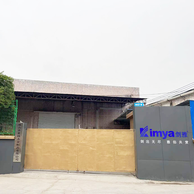 Foshan Zhiya Hardware Manufacture Co., Ltd.