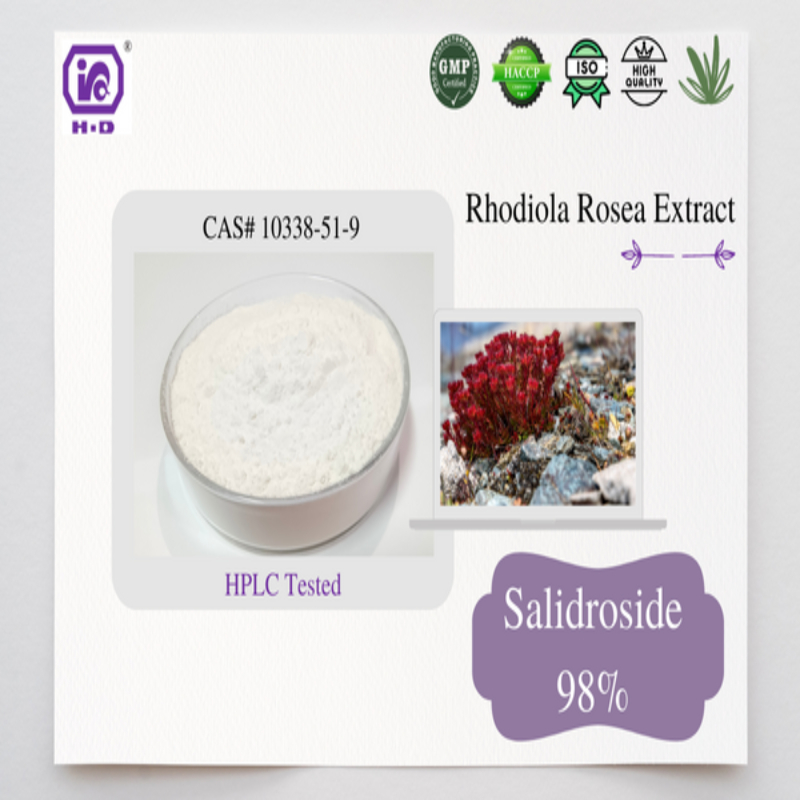 Salidroside Rhodiola Rosea Extract Natural cosmetic raw materials