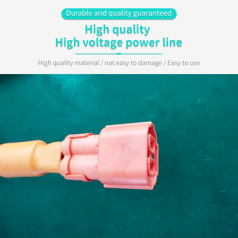 Three Phase High-Voltage Power Harness/Alternative Fuel Vehicle High-Voltage Line/Special Vehicle Harness/Passenger Car