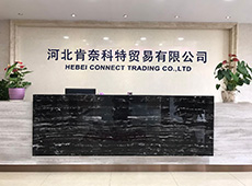 Hebei Connect Trading Co.,Ltd,