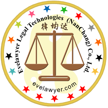 Shenzhen Evelawyer Legal Technologies Co., Ltd.