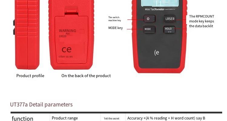 UNI-T UT373 Tachimetro digitale LCD portatile Tachimetro Misuratore range 0  ~ 99999 COUNT