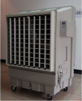 Mobile Evaporative Air Coolerkakalarge and good quality