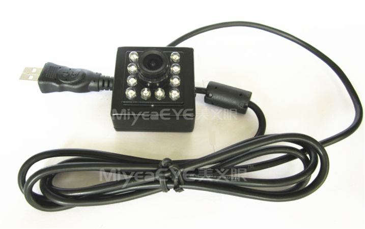 13MP night vision mini CCTV Camera UsbIR mini usb camerainfrared USB CCTV Camera