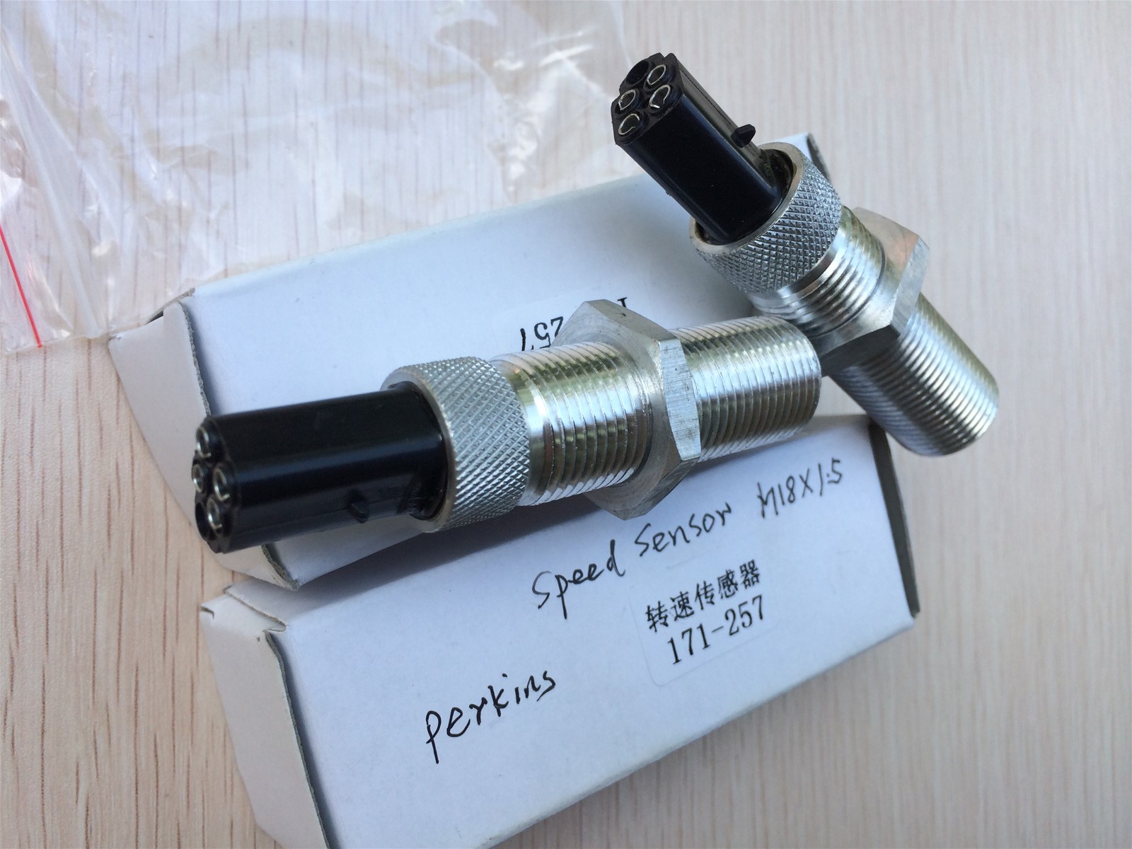 speed sensor 171257 suitable for perkins 171257