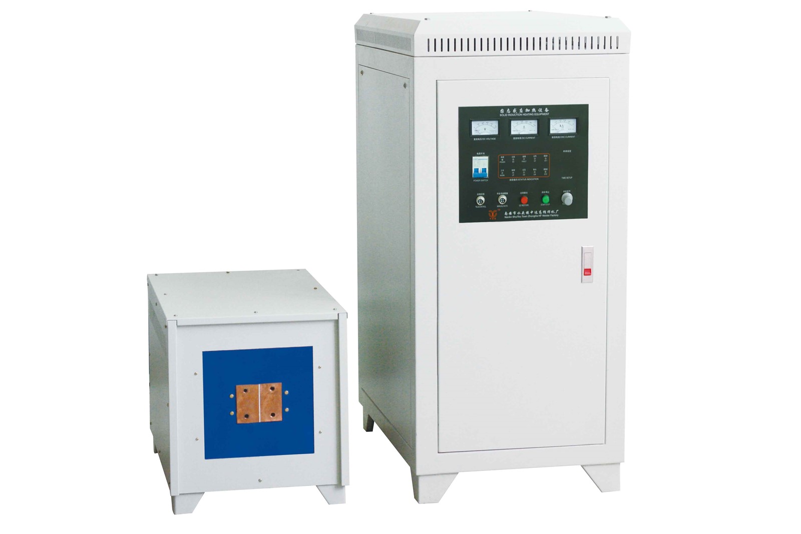 Steel heating machine induction heater