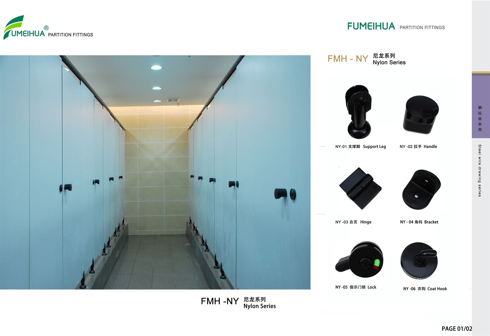 waterproof compact laminate toilet cubicle system manufacturers