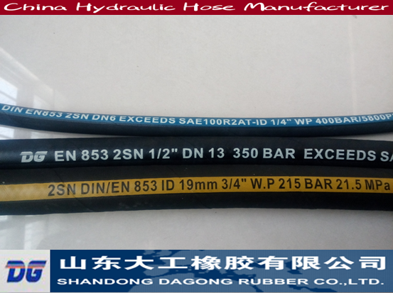 hydraulic rubber hose for agricultural machinery
