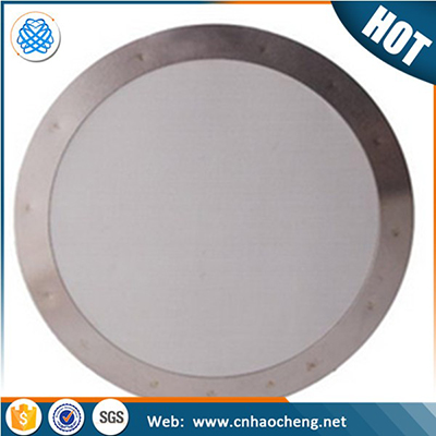 Resuable Stainless Steel Coffee Filter Disc