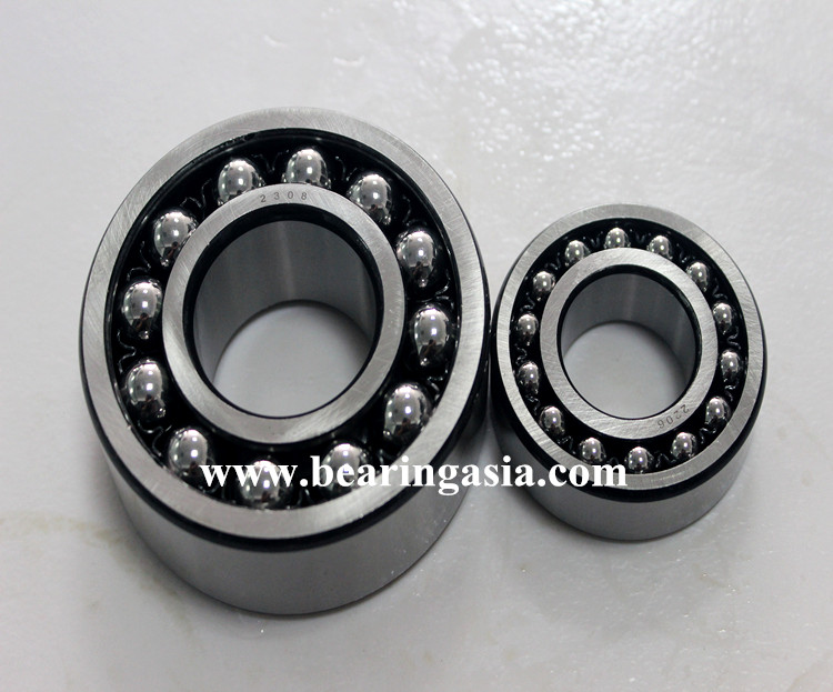 SKF NSK FBF stock selfaligning Ball Bearings 1222K Specification and Price List