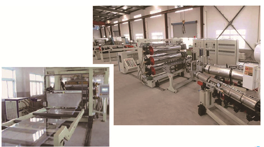 PCPMMAGPPS Optical Sheet Line