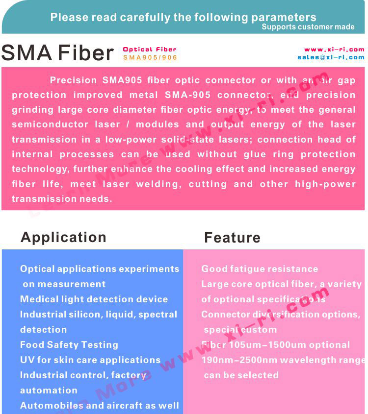 SMA905 Fiber optic patch cord UVHCS 400um energy fiber