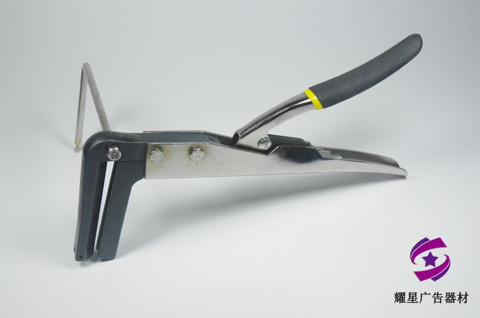 Flat aluminum edge penguin bending jaws no words with right angle bending pliers luminous characters with 8 cm high bend