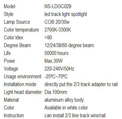 spotlight led track light commercial led track 20w white color body two years warranty free shipping
