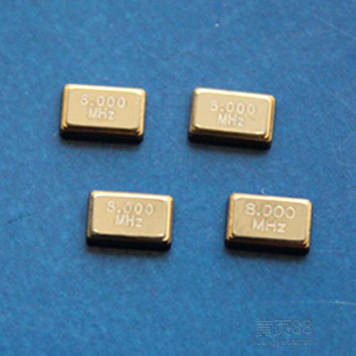 Quartz crystal resonator SMD5032 25000MHz