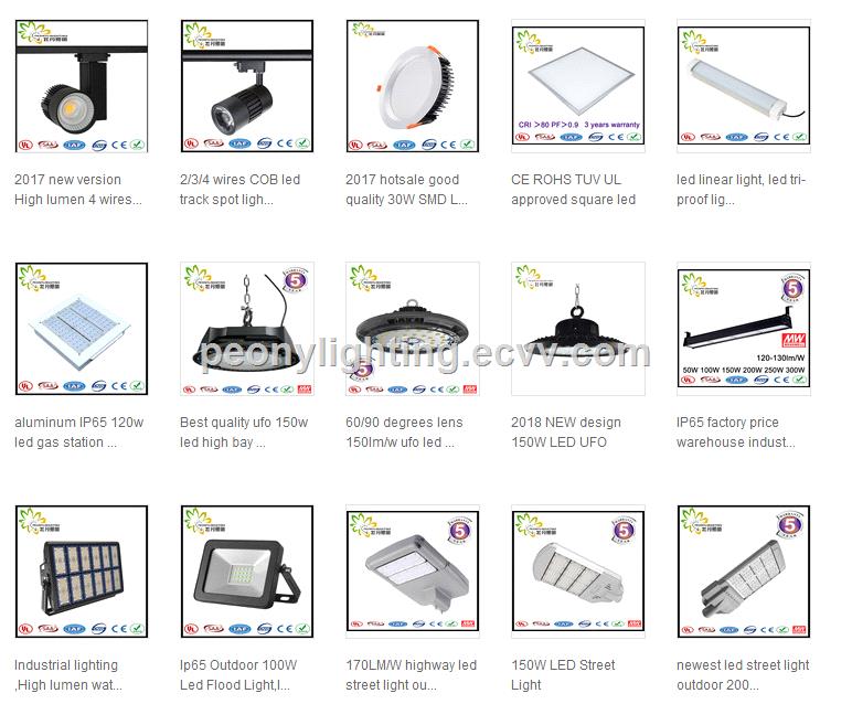newest LED street light outdoor 50w LED street lamp with CE ROHS approval