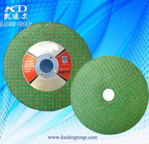 good quality Resin Bonded Grinding Disc for stainless steel and metal