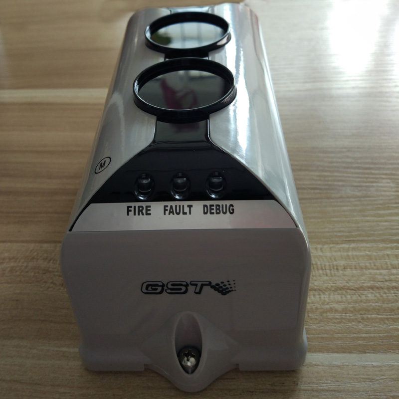 GST Optical beam alarm smoke sensor Conventional Reflective infrared Beam Detector with relay output