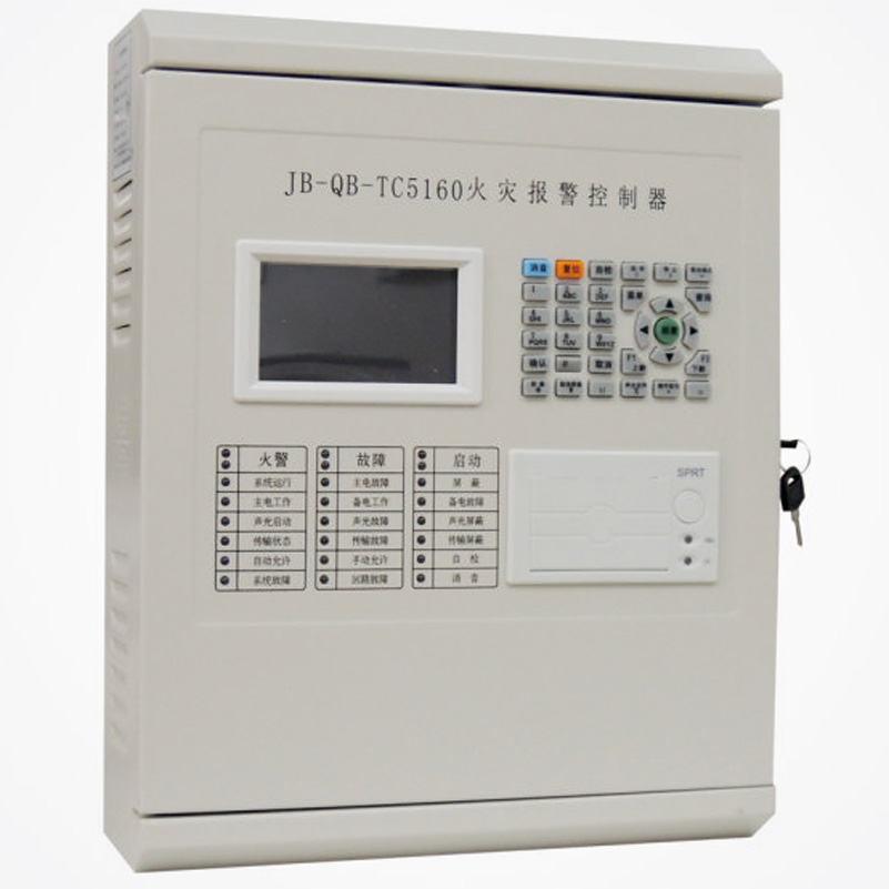 Addressable Intelligent TC5160 Fire Alarm Control Panel alarm host up to 255 addressable points Linkage type